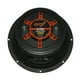 thumbnail image 4 of MEDIO RANGO EVOX CON DRIVER 8' 700W/1400W@8+8 Ohms – EVX8DR, 4 of 5