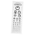 thumbnail image 4 of Tableau de Test Oculaire pour Maternelle Tableau de Test Visuel, 4 of 8