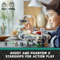 thumbnail image 2 of Juguete de construcción LEGO Star Wars Ahsoka Ghost & Phantom II 75357, 2 of 7
