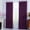 Purple;, variant on Nvzi Punching holes Curtains purple, 100cm x 130cm 2 slice -Blackout Curtains, Polyester Light Blocking Drapes, Blackout for Window.