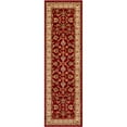thumbnail image 5 of Well Woven Noble Sarouk Persian Floral Oriental Area Rug 2'3" x 7'3" Runner, 5 of 7