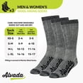 thumbnail image 4 of Calcetines de senderismo Alvada de lana merino térmicos para invierno, 3 pares, 4 of 6