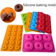 thumbnail image 1 of Molde grande de silicona para donas, 6, 8 y 18 pulgadas, para hornear macarrones, galletas, pasteles y círculos, 1 of 5