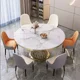 thumbnail image 2 of Mesa de comedor bien hecha, mesa de centro de mármol dorado, cocina, consola blanca, sala de estar, centro móvil, muebles de mármol, 2 of 4