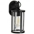 thumbnail image 5 of Nuvo Lighting - Broadstone - 1 Light Outdoor Wall Lantern-12.36 Inches Tall and, 5 of 15