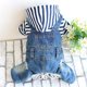 thumbnail image 1 of Dog clothes [跃星辉]清库产品 宠物狗衣服狗狗四脚牛仔连体衣S Anggrek Otros, 1 of 8