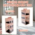 thumbnail image 3 of Organizador Colgante para Closet de 3 Estantes, Estantes de Almacenamiento Colgantes, Estantes Colgantes Plegables para Closet con Cintas Mágicas, Rosa, 3 of 5