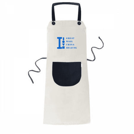 

Great Wall China Beijing Art Deco Fashion Apron Adjustable Bib Cotton Linen BBQ Kitchen Pocket Pinafore