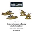 thumbnail image 2 of Wargames Delivered - Warlord Games Bolt Action - Imperial Japanese Infantry Miniatures, 2 of 6