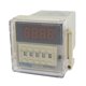 thumbnail image 1 of Relé Contador Unique Bargains AC 110V DH48J 1-999900 pantalla LED digital programable, 1 of 2