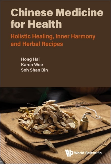 健康・医学 NUTRITIONAL HEALING Nutritional Healing with Chinese Medicine: + 175 Recipes for