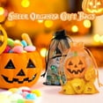 thumbnail image 6 of Wiomeask 100 Pack 4x6 Inch Yellow Mesh Drawstring Gift Bags for Jewelry, Candy, Wedding Favors, Christmas, 6 of 7