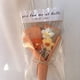 thumbnail image 4 of Puesto de venta al por mayor de mini ramos tejidos para San Valentín Regalo del día de la mujer Día de la diosa Día de la madre, 4 of 5
