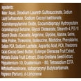 thumbnail image 3 of Acai Anti Frizz Shampoo by Brazilian Blowout for Unisex - 12 oz Shampoo, 3 of 3