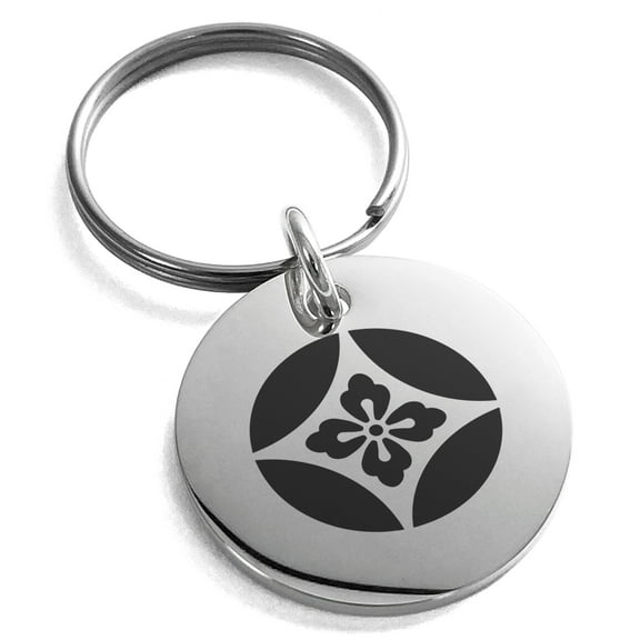Stainless Steel Takahashi Samurai Crest Engraved Small Medallion Circle Charm Keychain Keyring