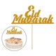 thumbnail image 4 of 2x ano para tarta de Eid Mubarak para decoración de de cumpleaños islámica musulmana Iftar 17 perfecl adorno de torta eid mubarak, 4 of 8