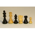 thumbnail image 1 of Black French Chess Men, 1 of 1