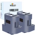 thumbnail image 1 of Caja de mantenimiento de tinta MS.R T04D100 para impresoras Epson, paquete de 2, 1 of 3