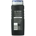 thumbnail image 2 of NIVEA FOR MEN Body Wash Active Clean 16.9oz Pack of 2, 2 of 5