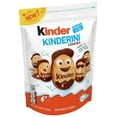 thumbnail image 2 of Kinderini Cookies 20ct Pouch 8.8oz - Pack of 2, 2 of 5