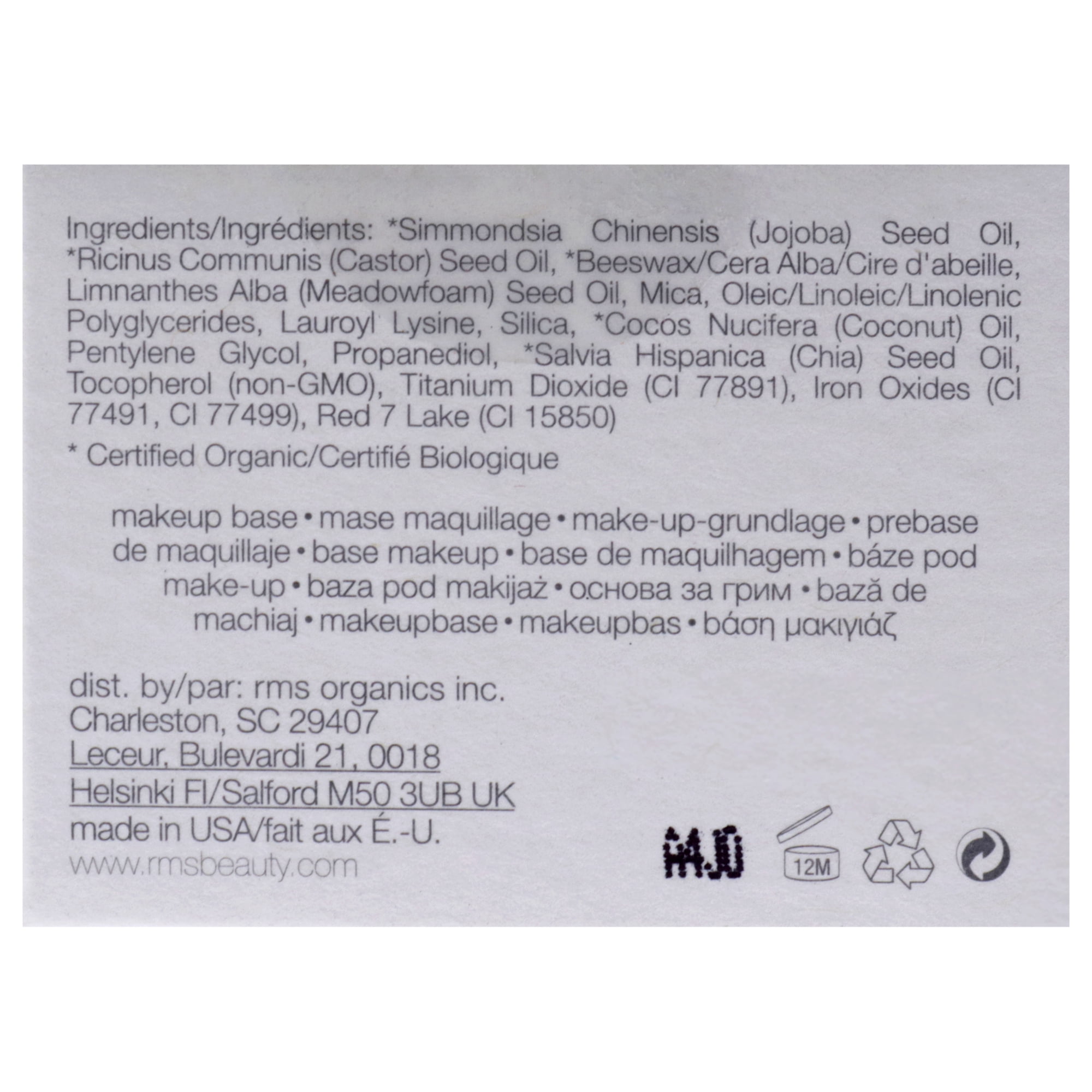 RMS Beauty Master Radiance Base - Deep In Radiance , 0.5 oz Cream