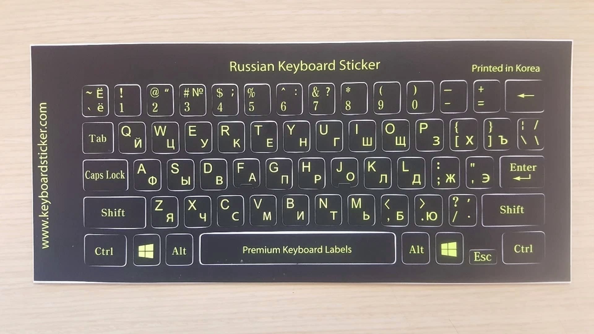 BUTTERFLY- Russian Keyboard Stickers Fluorescent Letters Printed In Korea.5Pcs Deal