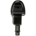 thumbnail image 2 of Dorman 58134 Windshield Washer Nozzle for Specific Ford / Lincoln / Mercury Models, 2 of 4