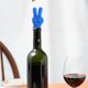 thumbnail image 1 of Milisten Tapón Para Botella De Vino Negro De Silicona Con Forma Original Para Uso En Fiestas Y Hogar, 1 of 8