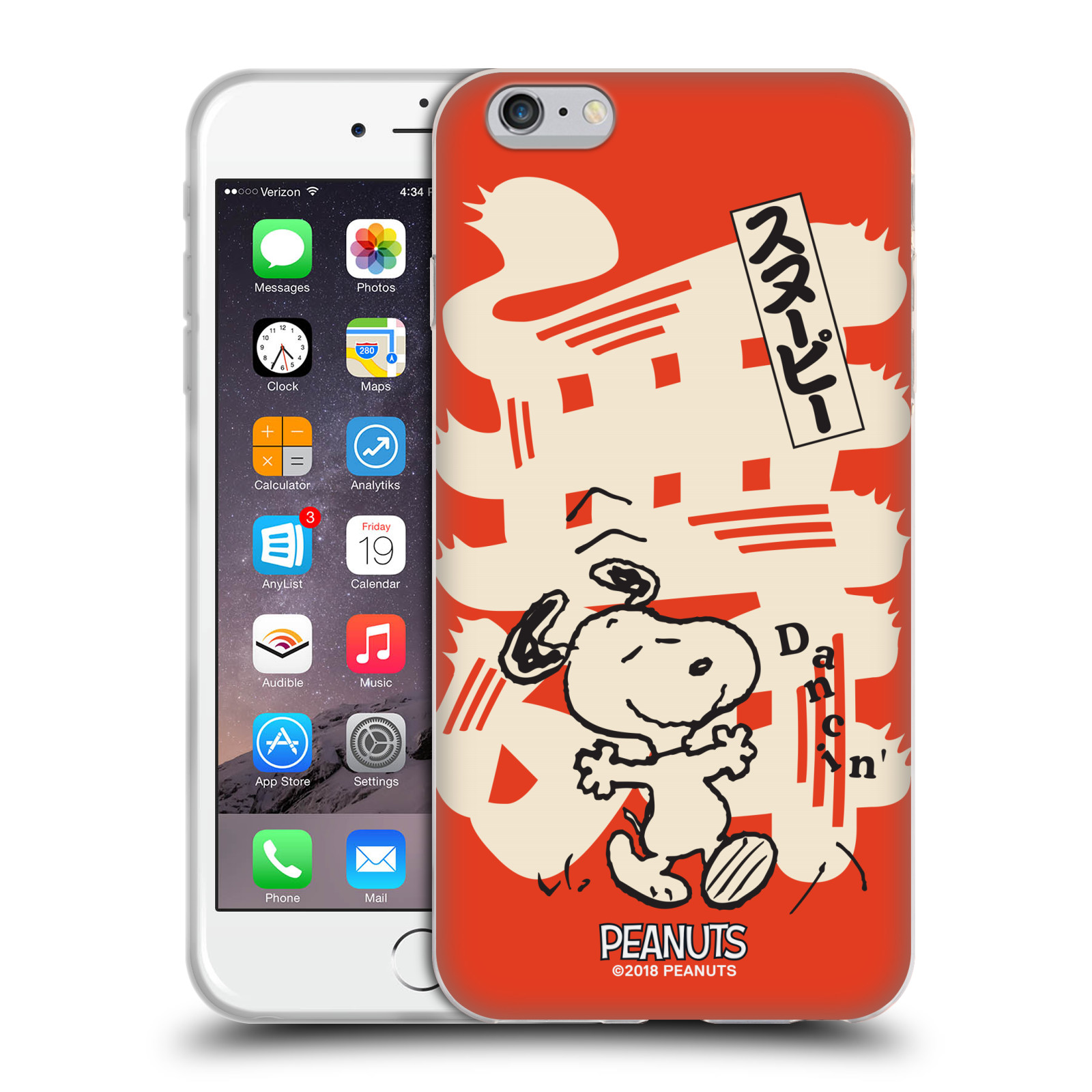 Head Case Designs Officially Licensed Peanuts Oriental Snoopy Dancing Soft Gel Case Compatible With Apple Iphone 6 Plus Iphone 6s Plus Walmart Com