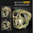 thumbnail image 1 of XWSHYW Juguetes para Niños Pequeños Máscara Facial Completa de Calavera Máscara de Arena para Montar Al Aire Libre Vestido Personalizado, 1 of 2