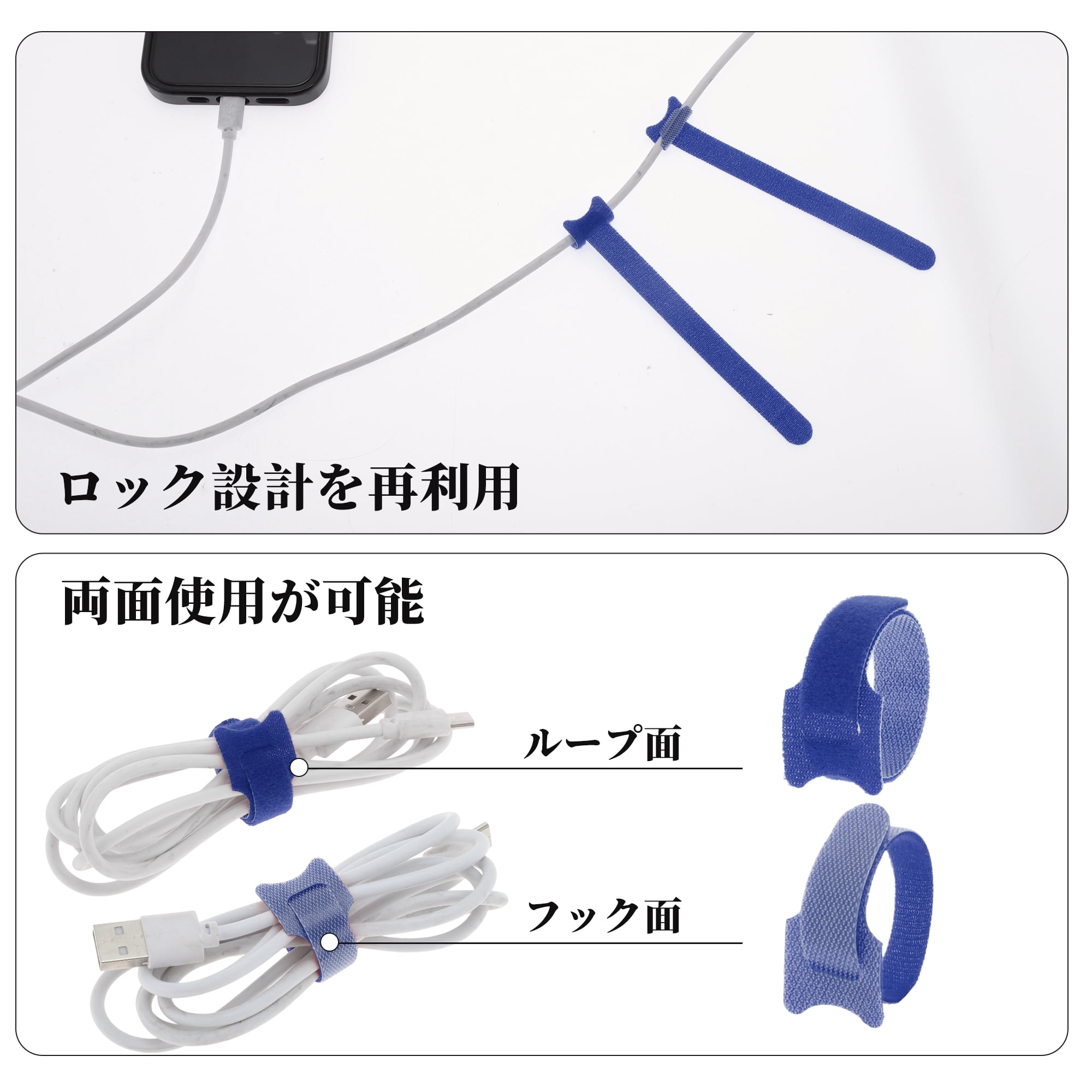 Unique Bargains 50pcs Reusable Cable Ties Adjustable Cord Straps Multicolor Blue