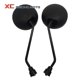 thumbnail image 5 of Electric Scooter Motorcycle Bike Reverse Mirror 8mm Rearview Universal For Citycoco Electric Scooter Harley Electric Scooter, 5 of 5