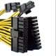 thumbnail image 3 of Cable de fuente de alimentación de 20 + 4 pines Adaptador de placa base ATX de 24 pines 18 AWG 20 cm Afortunado Sencillez, 3 of 4