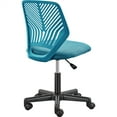 thumbnail image 2 of Yaheetech Adjustable Armless Desk Chair with Wheels, Set of 2, Turquoise, 2 of 9