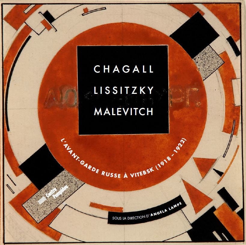 Chagall Lissitzky Malevitch The Russian Avantgarde in Vitebsk 19181922
Epub-Ebook