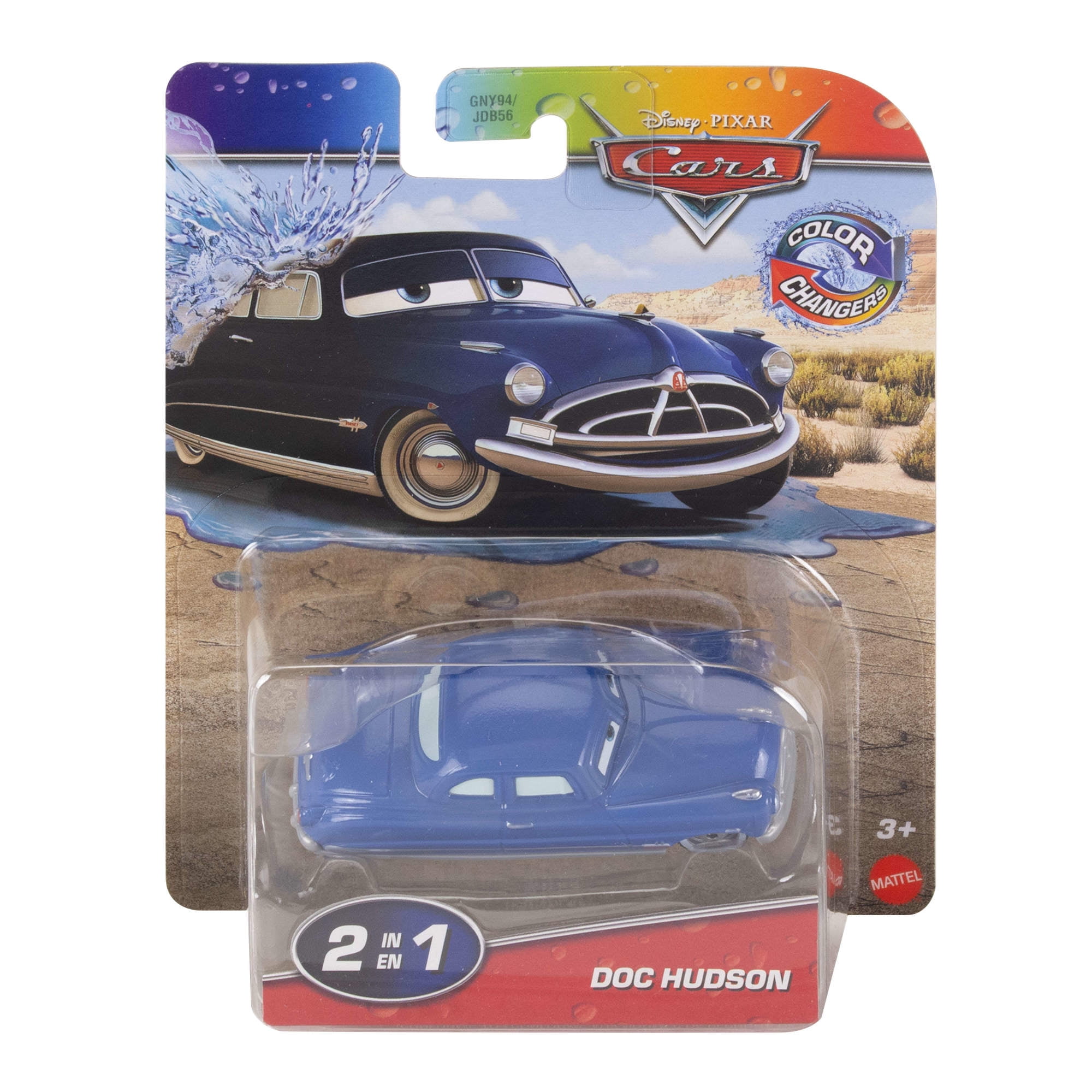 Disney/Pixar Cars Die-Cast Richie Gunzit - Walmart.com