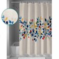 thumbnail image 3 of Extra Long Shower Curtain 72x84 Inch, Leaf Blue Yellow Shower Curtain Waterproof Bathroom Decor Spring Watercolor Botanical Plants Beige Fabric Bath Curtain Set Accessories with Hooks, 3 of 6