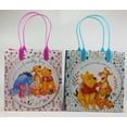 thumbnail image 2 of 12 pcs Winnie the Pooh Disney Party Favor 6" Goodie Gift Birthday Loot Goody Bag, 2 of 3