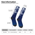 thumbnail image 3 of Bixox Christmas Blue Patterned Men's and Women's Knee Socks High Socks Outdoor Sports Socks, 3 of 5