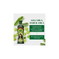 thumbnail image 5 of Dabur Amla Hair Oil 450 ml, 5 of 5