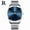 Silver Blue Steel, variant on Men's waterproof watch, European and American style quartz wristwatch, business trendy fashion men's wristwatch