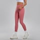 thumbnail image 5 of Pantalones de yoga de mujer de color nude y cintura alta: secado rápido, realzan las caderas, sin líneas incómodas, nailon y spandex, ropa deportiva, tallas S-L, 5 of 8