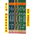 thumbnail image 6 of Eid Pencils[48 Pack]Customized EID MUBARAK Pencils Eid Favors Ramadan Decoration Eid Gifts Islamic Gifts 123, 6 of 7