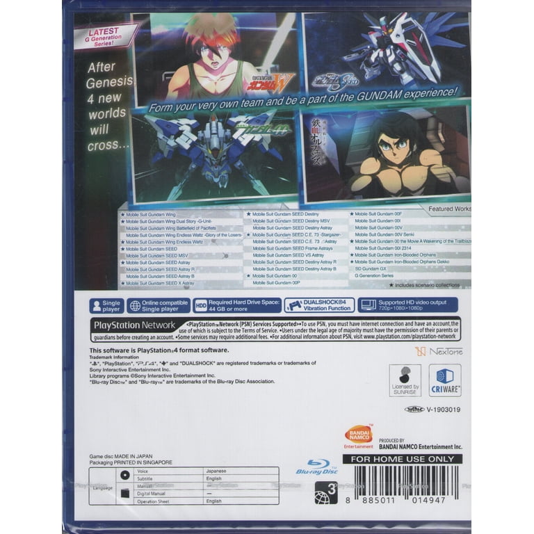 SD Gundam G Generations Crossrays Platinum, Bandai Namco