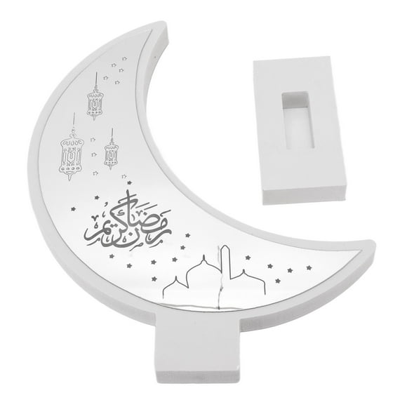 Wooden LED Light,Ramadan Mubarak Light Decorative Wooden Moon LED Light Ramadan Mubarak Light Meticulously Designed