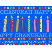 Pack of 1, Chanukah Candles 30" x 417' Half Ream Roll Gift Wrap for Holiday, Party, Kids' Birthday, Wedding & Special Occasion Packaging