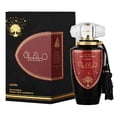 thumbnail image 1 of Perfume Lattafa Mohra Eau De Parfume 100 ml para mujeres y hombres, 1 of 2