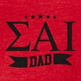 thumbnail image 3 of CafePress - Sigma Alpha Iota Dad Greek Letters T Shirt - Mens Football Shirt, 3 of 4
