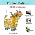 thumbnail image 2 of LiUMX 2D Acrylic Cattle Suncatcher with Chain, 20cm Stained Glass Style Light Filtering Hanging Ornament for Window Indoor Outdoor Decoration, 2 of 4