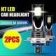 thumbnail image 4 of 2pcs H7 3030 12smd Super Bright Car Auto Headlight Drl Led Fog Lamp Light Bulb-yuyu, 4 of 5